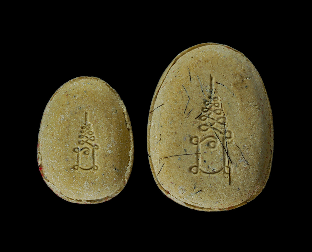 18Aug24 (88)ap.jpg - พระสมเด็จเม็ดบัว หลวงปู่(คว้าง กลฺยาณรโต(พระครูนาคดิตถ์คณาภิรักษ์) วัดโบสถ์ อ.ท่าช้าง จ.สิงห์บุรี อายุวัฒนมงคล 60 ปี พ.ศ.2553 พิมพ์เล็ก พิมพ์ใหญ่ เนื้ [..] | https://kamulet.in.th